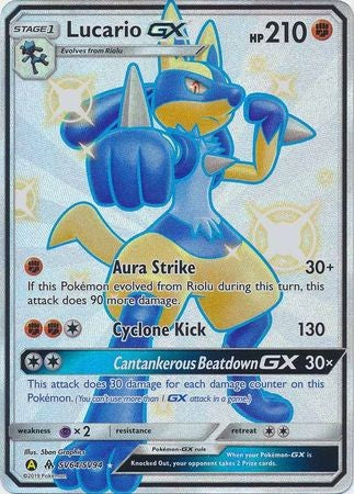 Pokemon Shiny Lucario 51