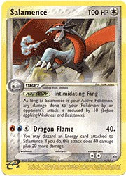 Salamence ex 2024