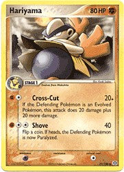 Pokemon Diamond & Pearl Great Encounters - Hariyama (Uncommon) Card