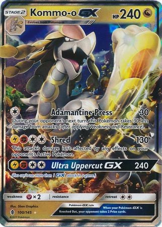 Tapu Koko GX - Guardians Rising Pokémon card 47/145