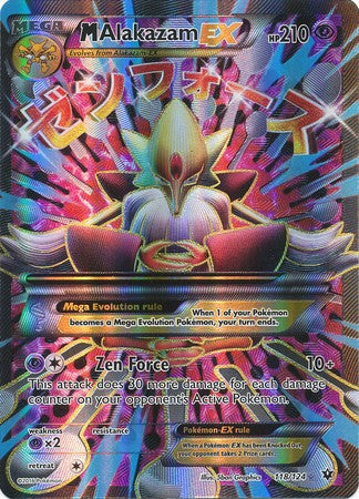 Pokemon Alakazam EX Full Art factory