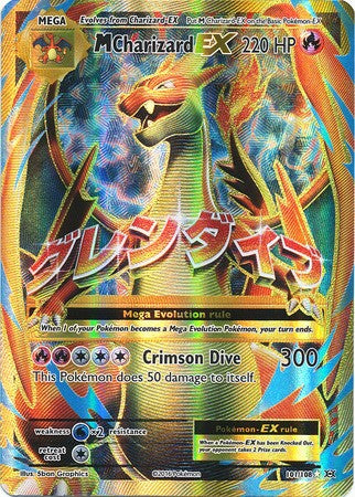 Voltorb Reverse - XY Evolutions Pokémon card 39/108