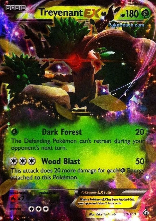 Black & White: Plasma Blast - Team Plasma Tin (Lugia EX)