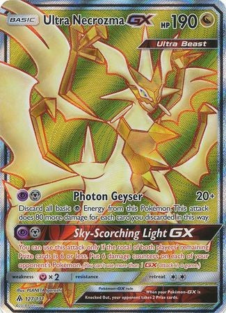 Ultra Space (115/131) [Sun & Moon: Forbidden Light]