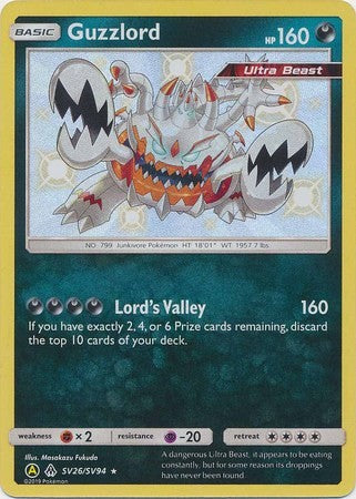 Guzzlord - SV26/SV94 - Shiny Rare Sun & Moon: Hidden Fates Singles