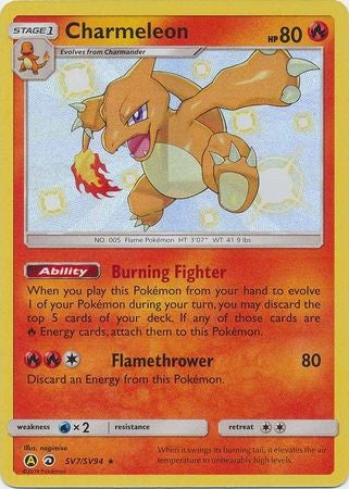 Charmeleon - SV7/SV94 - Shiny Rare Sun & Moon: Hidden Fates Singles