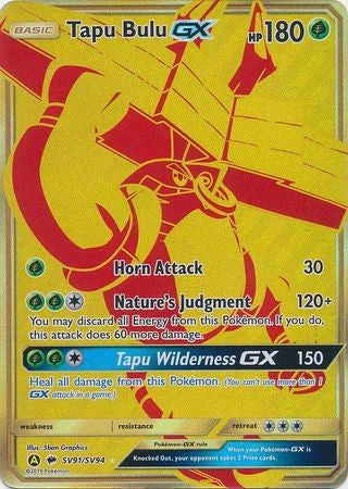 Tapu Bulu GX - SV91/SV94 - Gold Secret Sun & Moon: Hidden Fates Singles