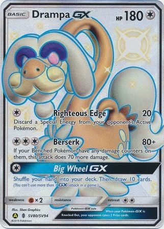 Drampa GX - SV80/SV94 - Shiny Ultra Rare Sun & Moon: Hidden Fates Singles