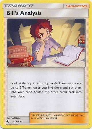 Bill's Analysis - 51/68 - Rare Sun & Moon: Hidden Fates Singles