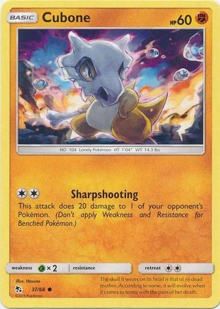 Cubone - 37/68 - Common Sun & Moon: Hidden Fates Singles