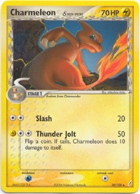 Pokemon EX Crystal Guardians - Charmeleon