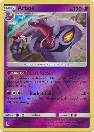 Arbok - 27/68 - Rare Reverse Holo Sun & Moon: Hidden Fates Reverse Holo Single