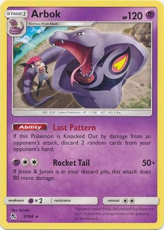 Arbok - 27/68 - Rare Sun & Moon: Hidden Fates Singles