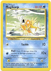 Legendary Collection - Magikarp