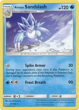 Alolan Sandslash 29/156 Rare - Pokemon Ultra Prism